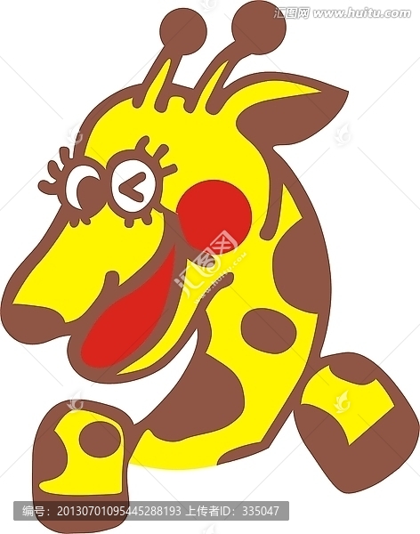 長頸鹿