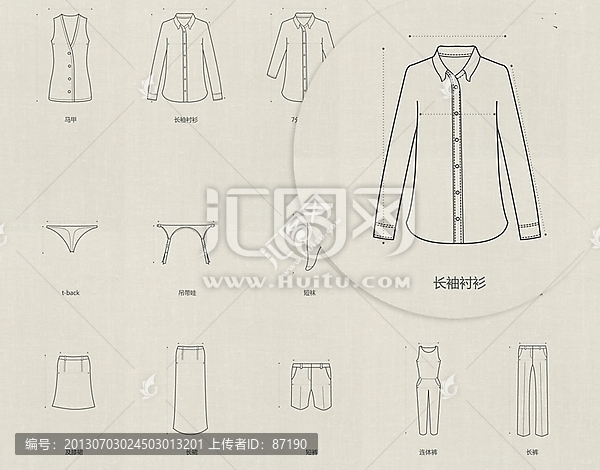 服飾（產(chǎn)品示意圖）