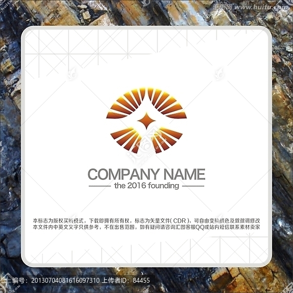 LOGO,標(biāo)志,大鵬展翅