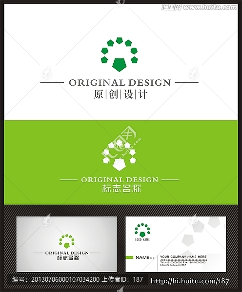 樹(shù)形logo,標(biāo)志設(shè)計(jì)