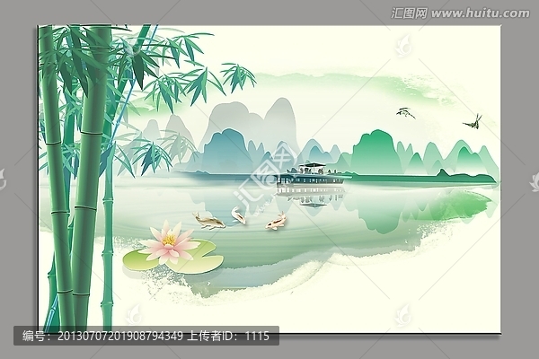 竹子,高潔,高風(fēng)亮節(jié),年年有魚