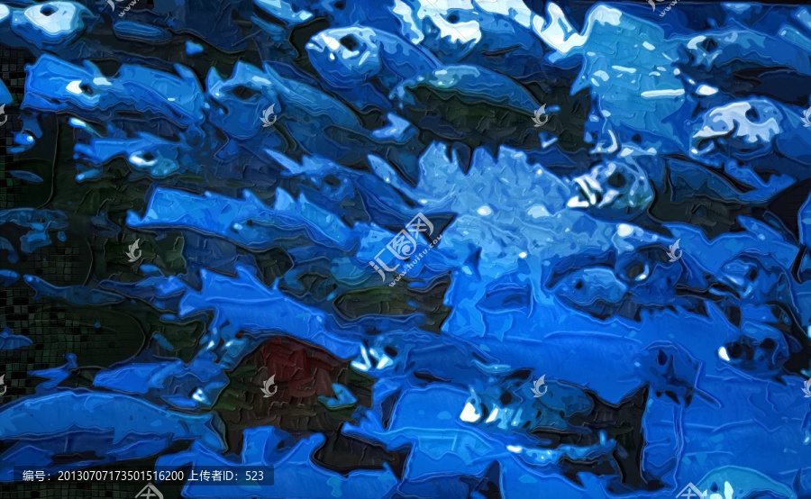 魚