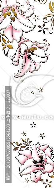 浮雕平開門,,百年好合