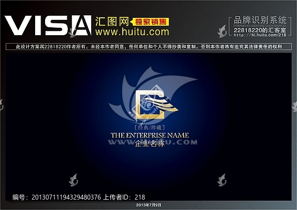 logo,標(biāo)志