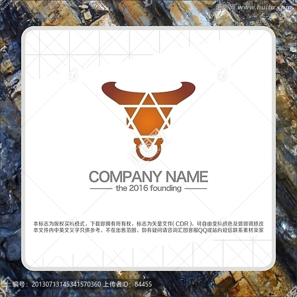 LOGO,標志,牛頭