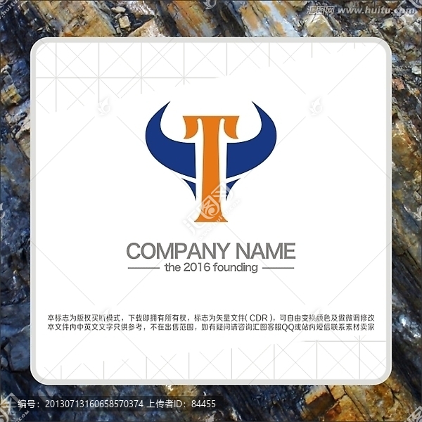 標(biāo)志,LOGO,字母T