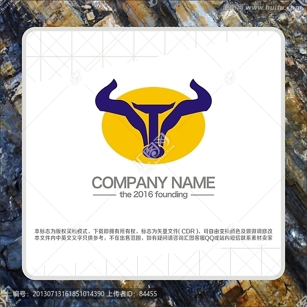 LOGO,標(biāo)志,牛頭