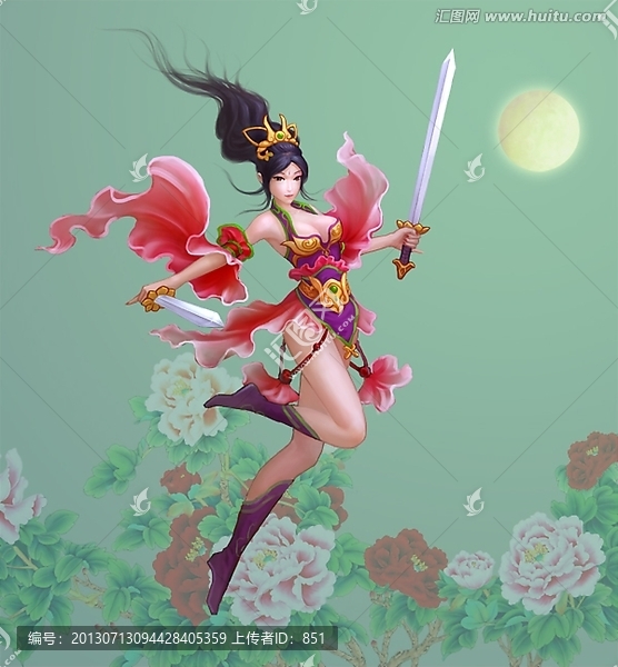 女劍仙