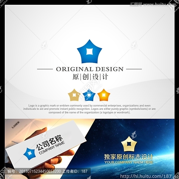 金融logo,房屋logo