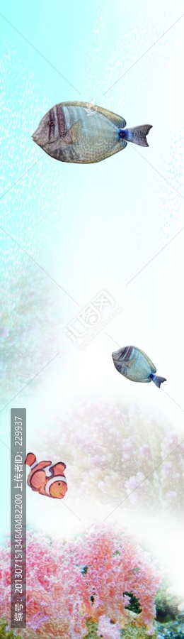 藝術(shù)玻璃平開(kāi)門,,,海底世界