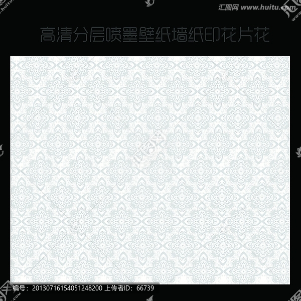 陶瓷底紋壁紙片花噴墨