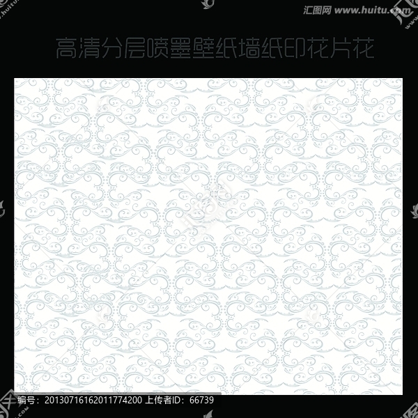 墻紙壁紙噴墨片花