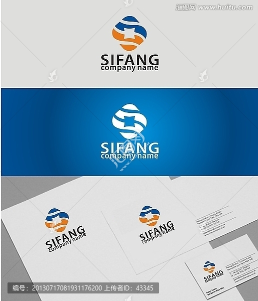 字母H,S,金融標志