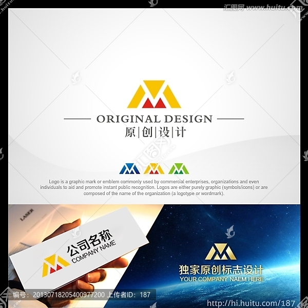 字母M,字母V標(biāo)志,logo