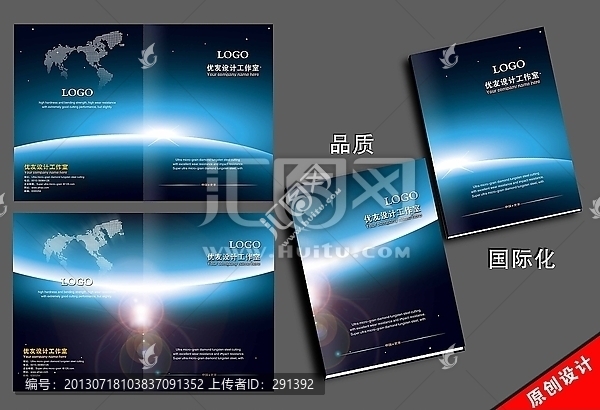 畫冊(cè)