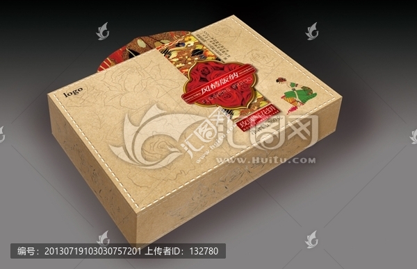 鮮花餅包裝盒（展開圖）