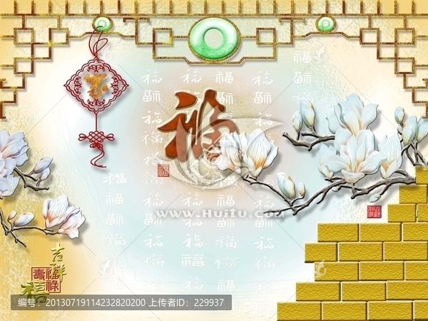 藝術(shù)玻璃浮雕背景,,福