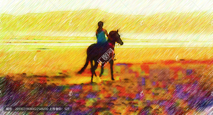 騎馬