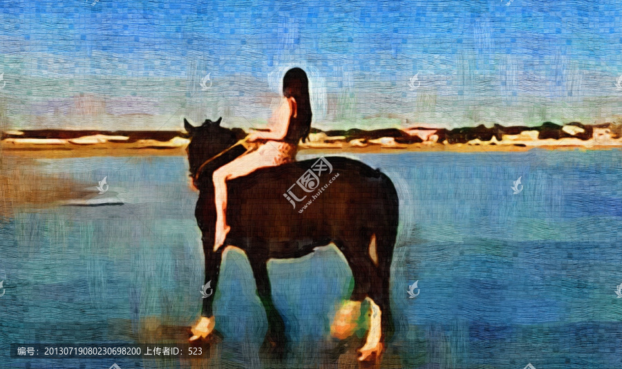 騎馬