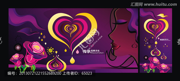 時尚壁畫