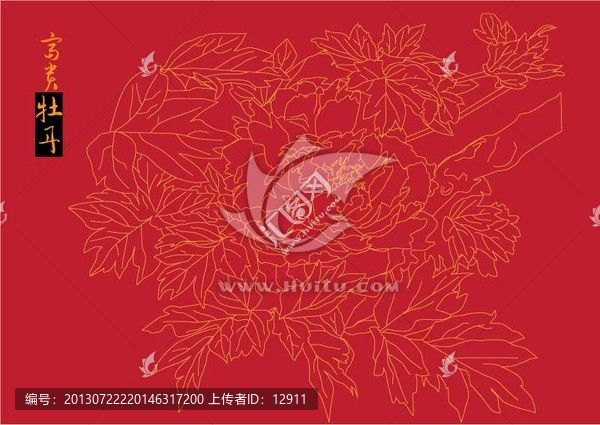 線描牡丹,牡丹花,矢量牡丹素材