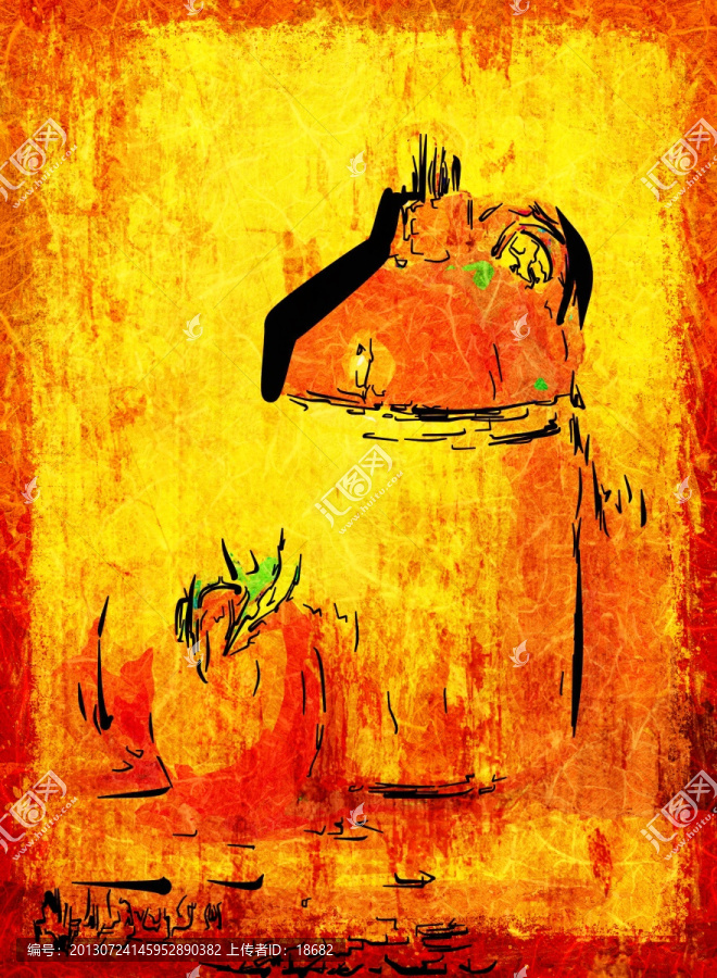 罐子