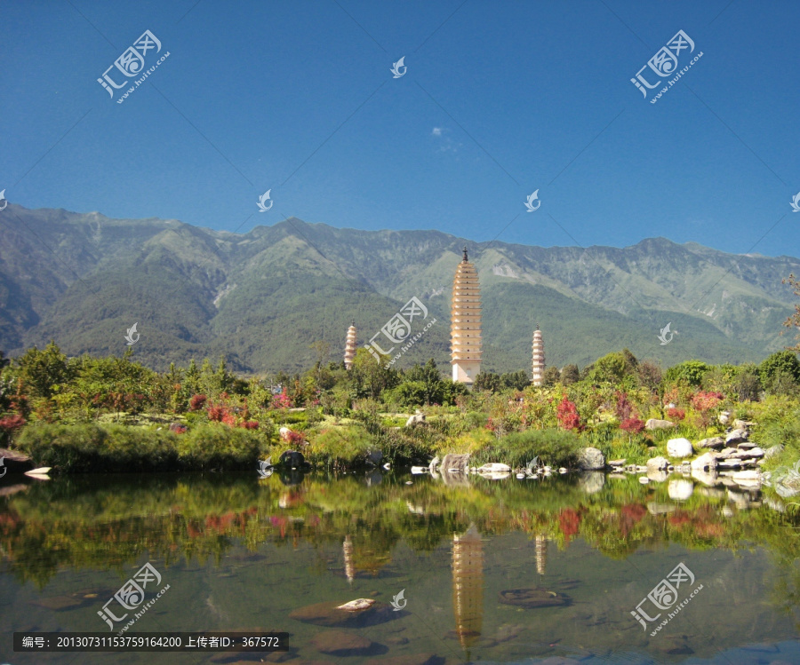 大理崇圣寺三塔