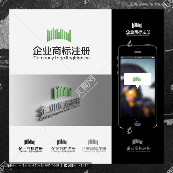 音樂(lè)主題酒吧網(wǎng)站標(biāo)志