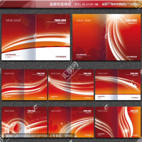 封面設(shè)計,紅色封面設(shè)計
