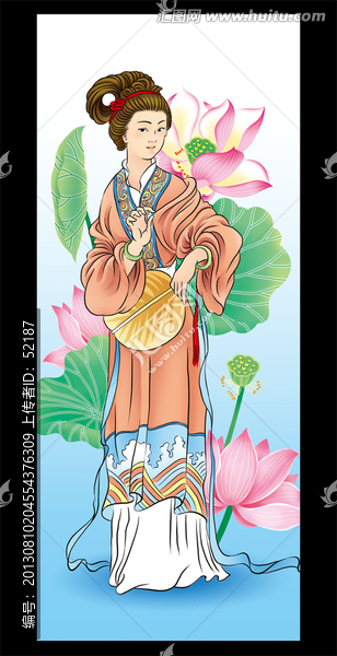 東方仕女