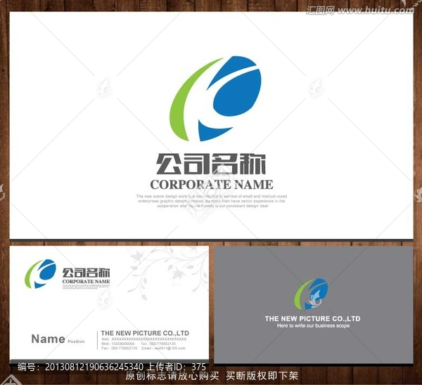 LOGO,字母K
