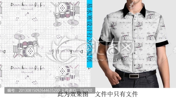 男裝襯衣,休閑,印花,短袖