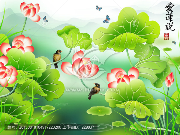 巨幅浮雕背景,,愛(ài)蓮說(shuō)