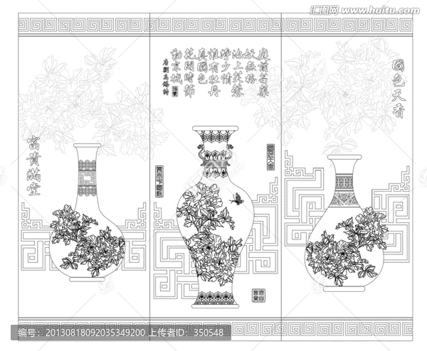 中國紅元素玻璃線描圖