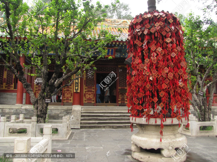 北京北海公园,皇家寺庙永安寺