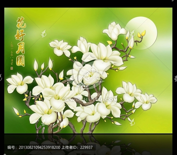 巨幅浮雕背景,,,花好月圓