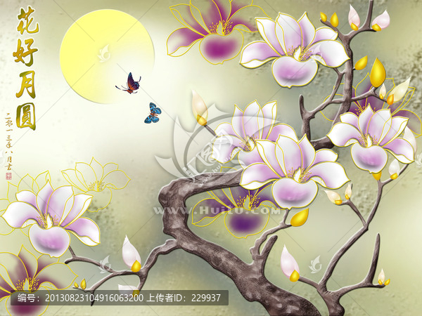藝術(shù)玻璃浮雕畫,,玉蘭花