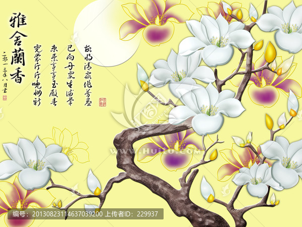 藝術(shù)玻璃浮雕背景,,雅舍蘭香