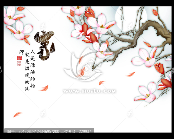浮雕背景,,,家