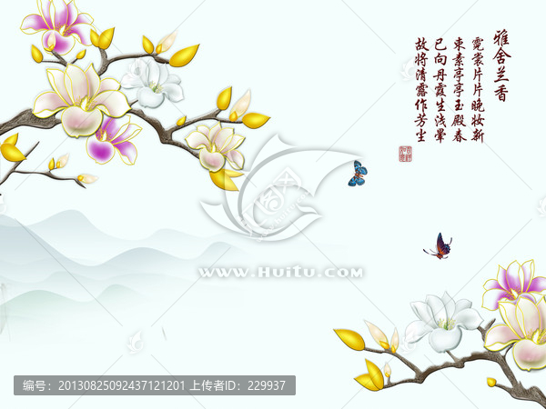 巨幅浮雕背景,,,雅舍蘭香