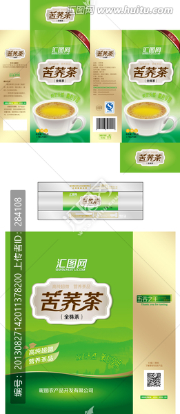 苦蕎茶包裝設計