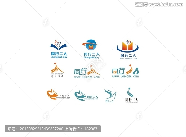 同行二人logo,同行二人