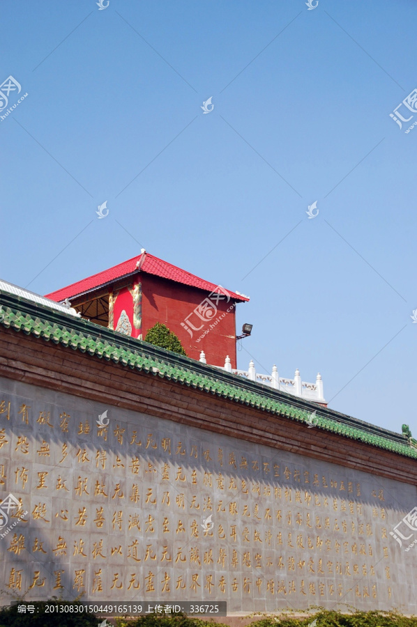 北京西山八大处,二处,灵光寺