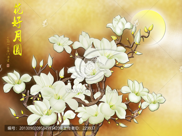 藝術(shù)玻璃壁畫,,花好月圓