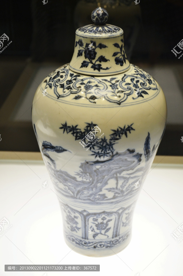 明永樂青花竹石芭蕉紋梅瓶