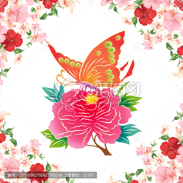 蝶戀花第三款