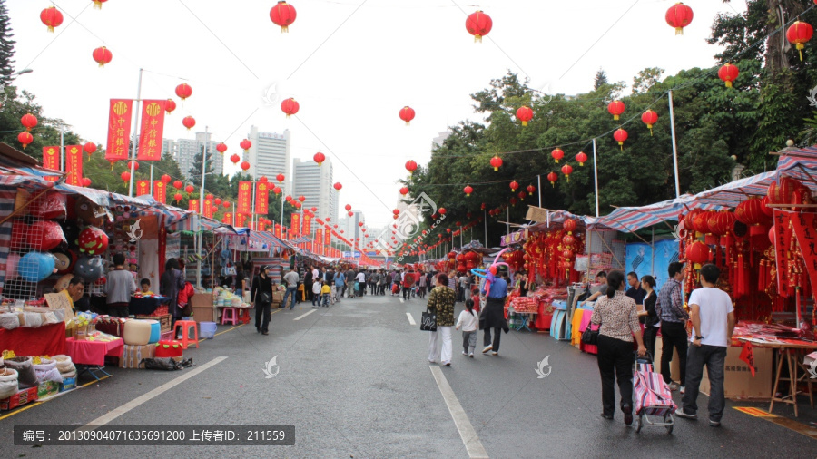 迎春花市