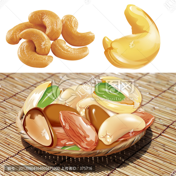 炒貨