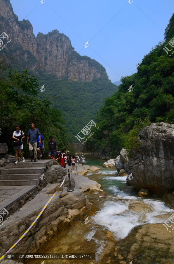 云台山风景