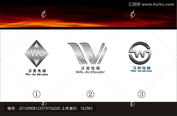 電梯logo,沃奧